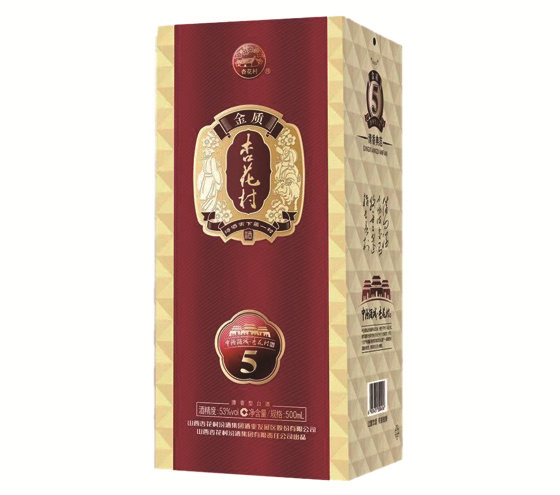 2021年(nián)投産包裝紙(zhǐ)項目彙總（不(bù)完全統計(jì)） 産能(néng)激