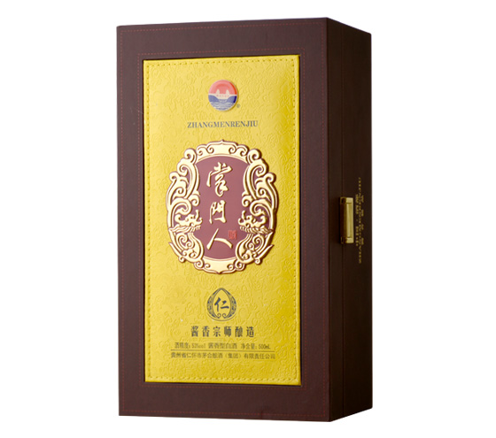 掌門(mén)人(rén)皮盒包裝