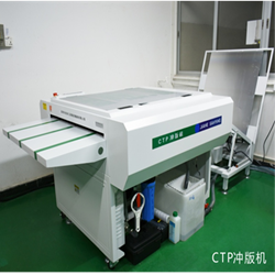 2022年(nián)中國(guó)造紙(zhǐ)業(yè)市(shì)場(chǎng)規模及行(xíng)業(yè)發展趨勢分(fēn)析