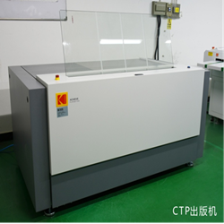 芒果皮要(yào)代替塑料？