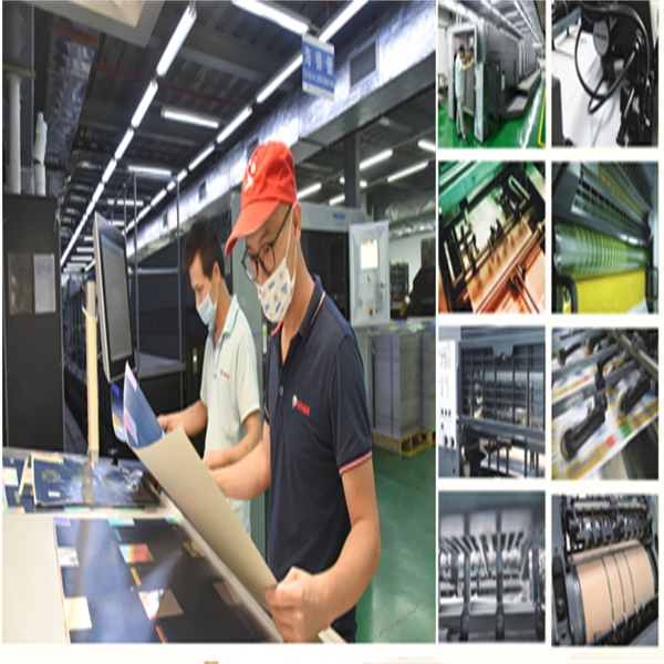 海(hǎi)德堡8C印刷機(jī)