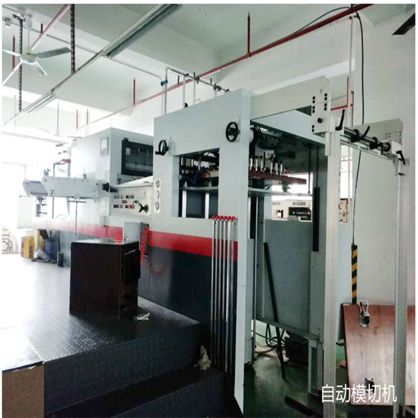 自(zì)動模切機(jī)