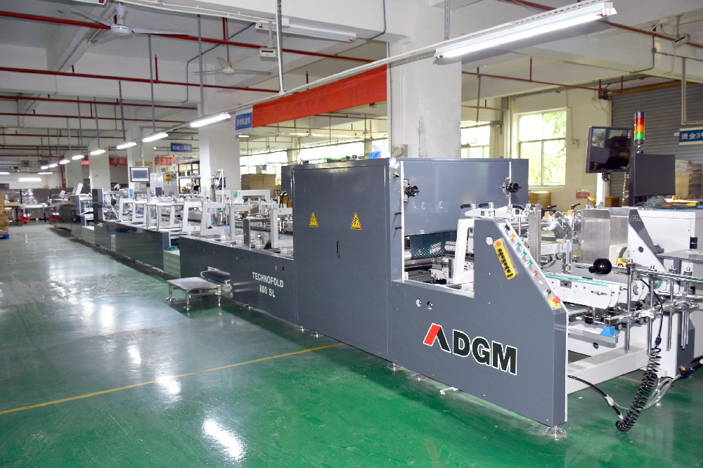 自(zì)動粘盒機(jī)